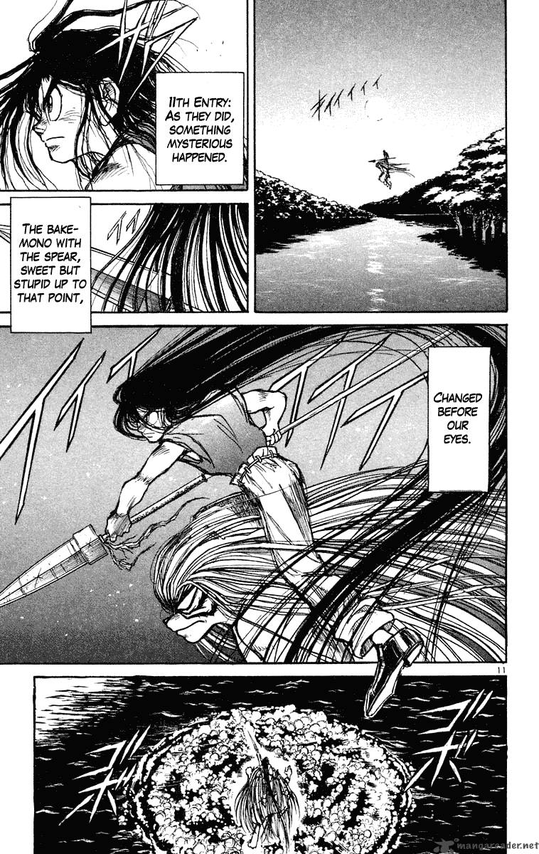 Ushio And Tora 218 11