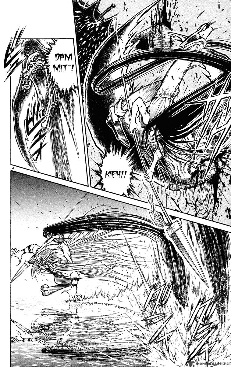 Ushio And Tora 218 14