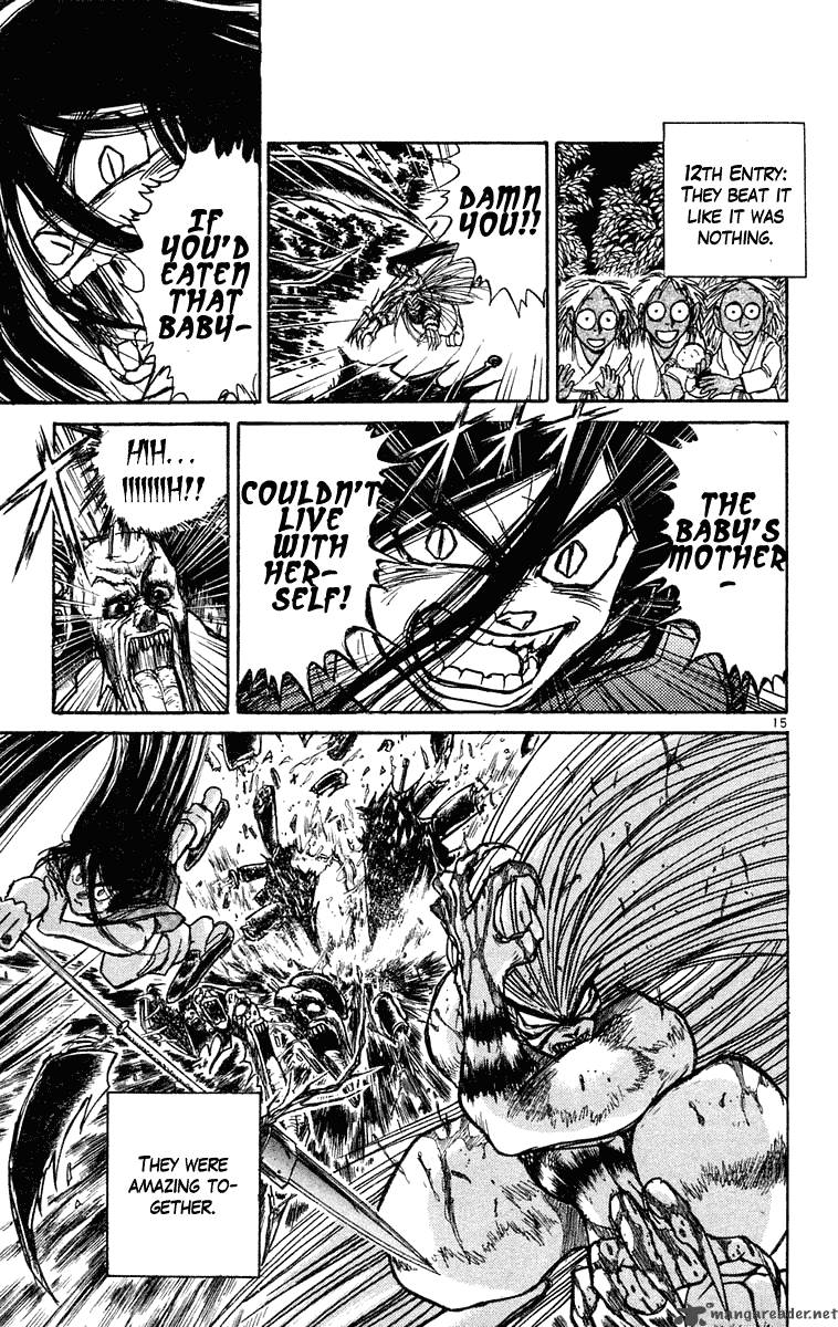 Ushio And Tora 218 15
