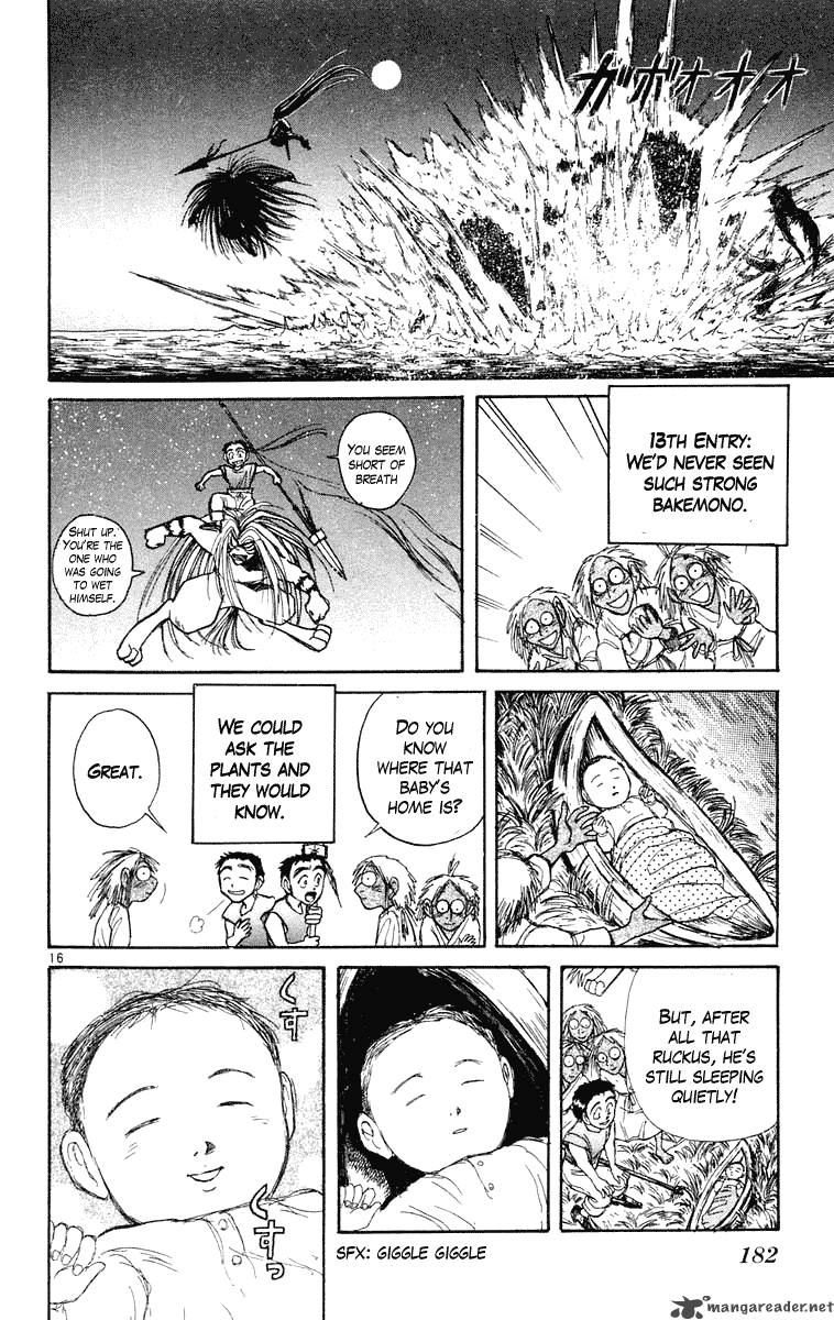 Ushio And Tora 218 16