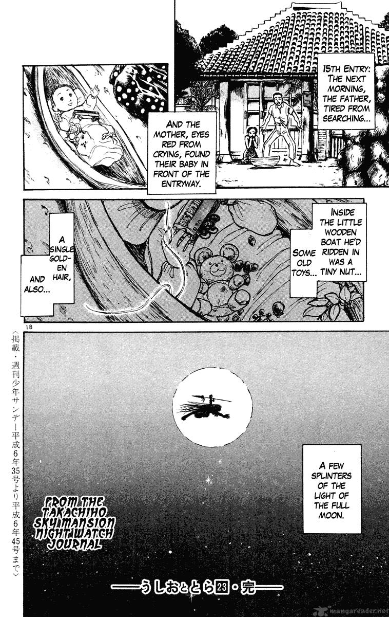 Ushio And Tora 218 18