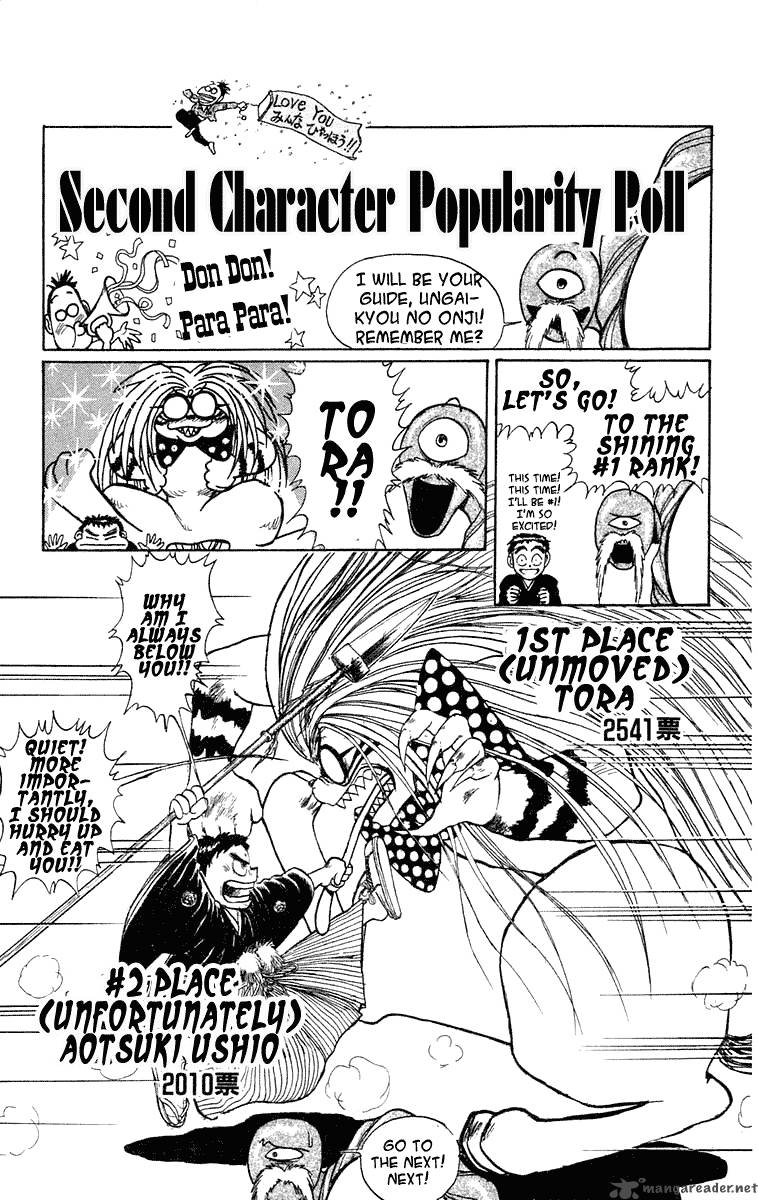 Ushio And Tora 218 19