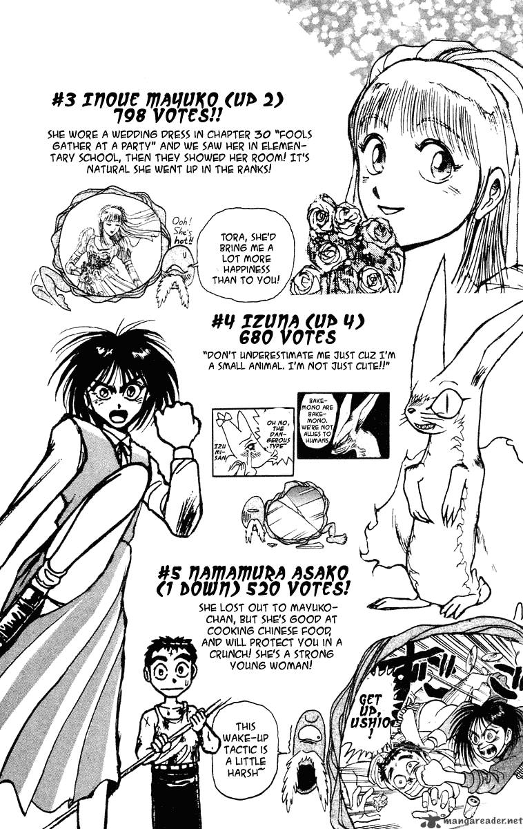 Ushio And Tora 218 20