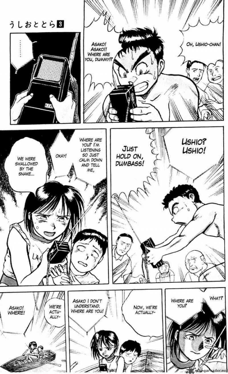 Ushio And Tora 22 3