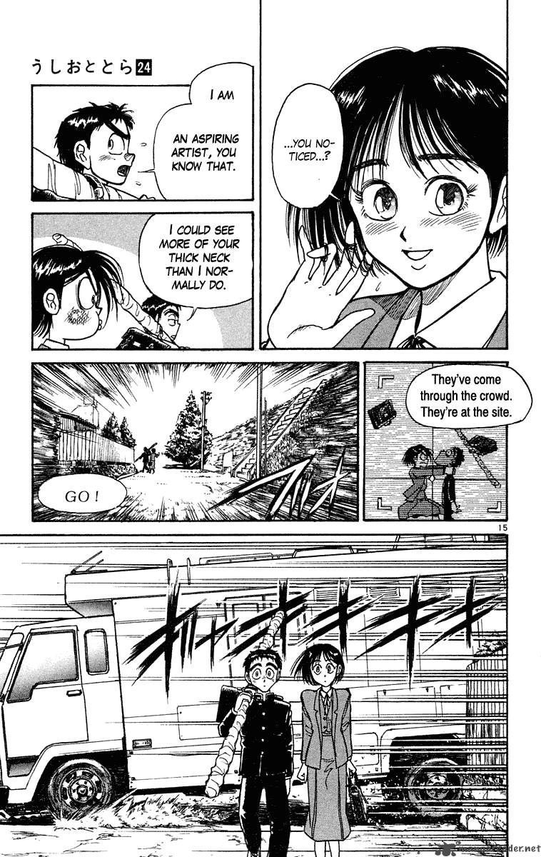 Ushio And Tora 220 15