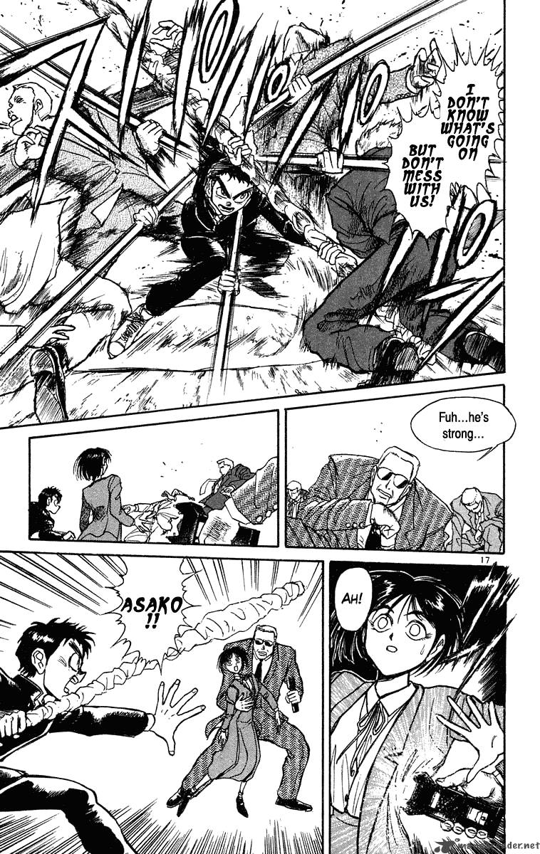 Ushio And Tora 220 17