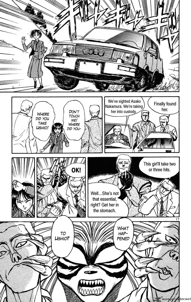 Ushio And Tora 221 18