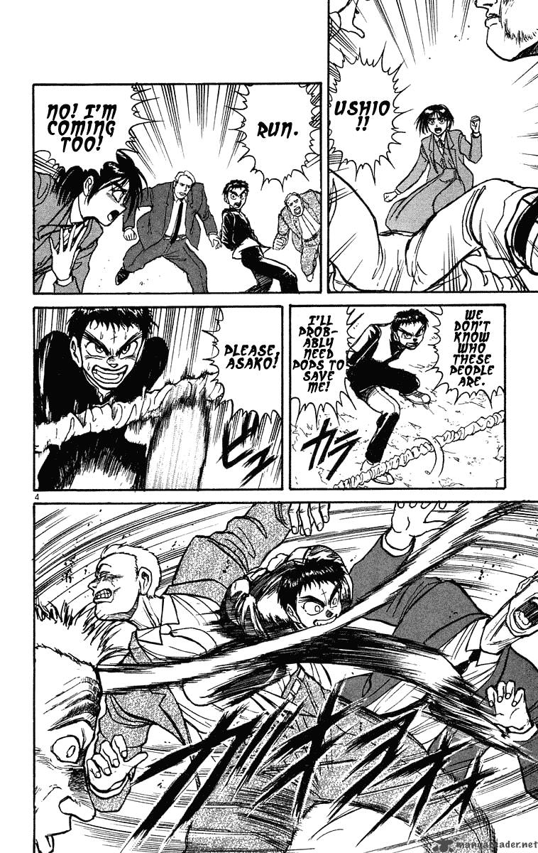Ushio And Tora 221 5