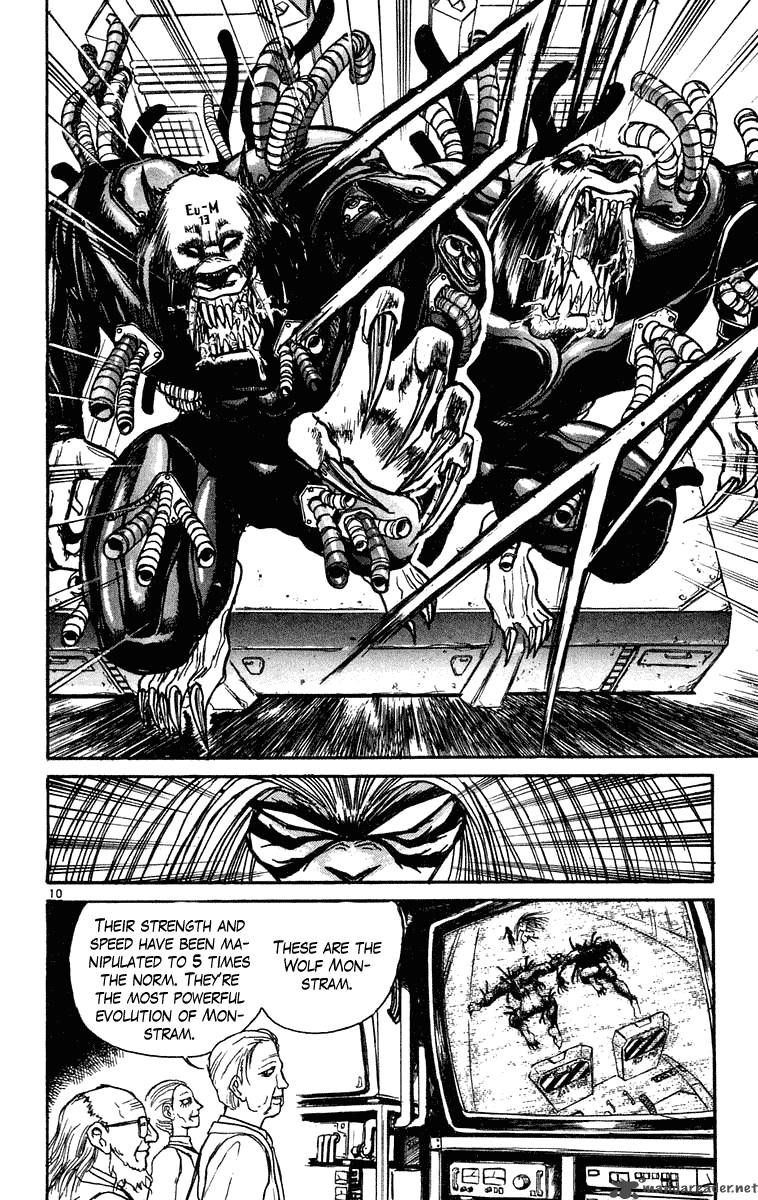 Ushio And Tora 222 11