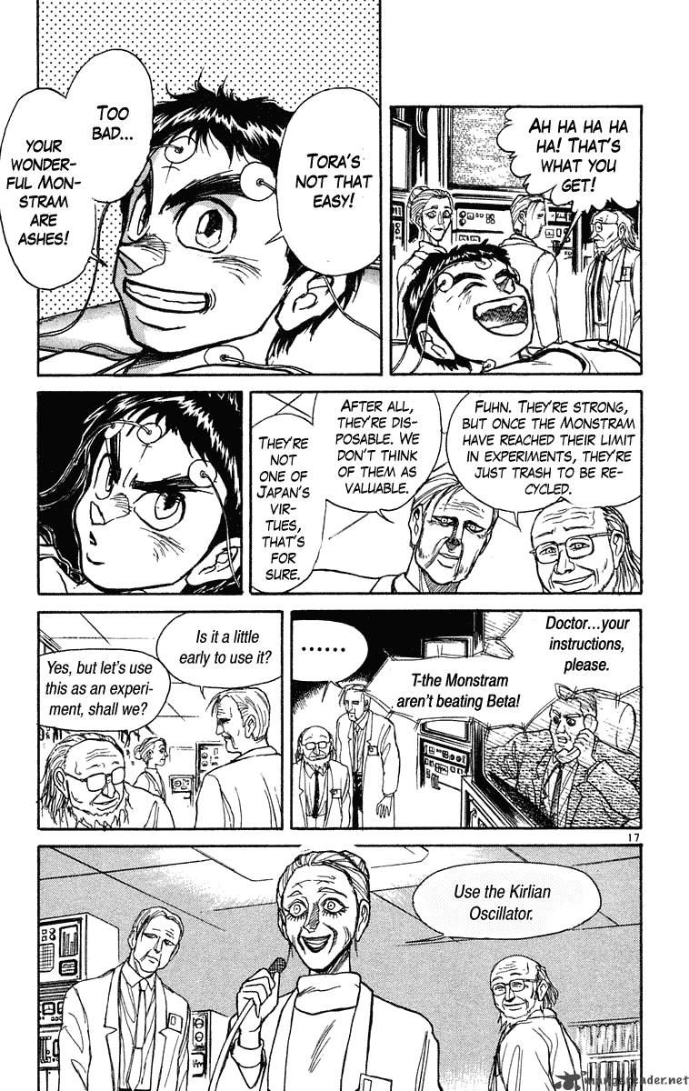 Ushio And Tora 222 17
