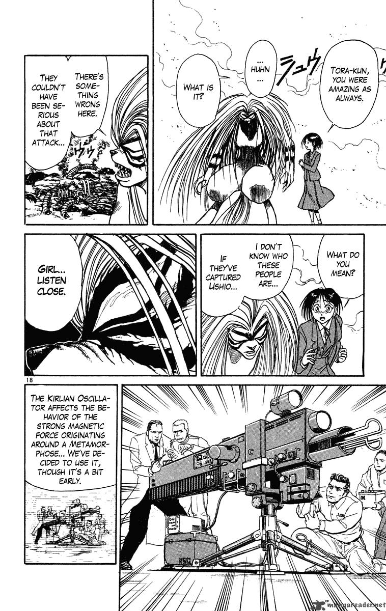 Ushio And Tora 222 18
