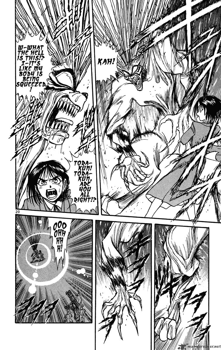 Ushio And Tora 222 20
