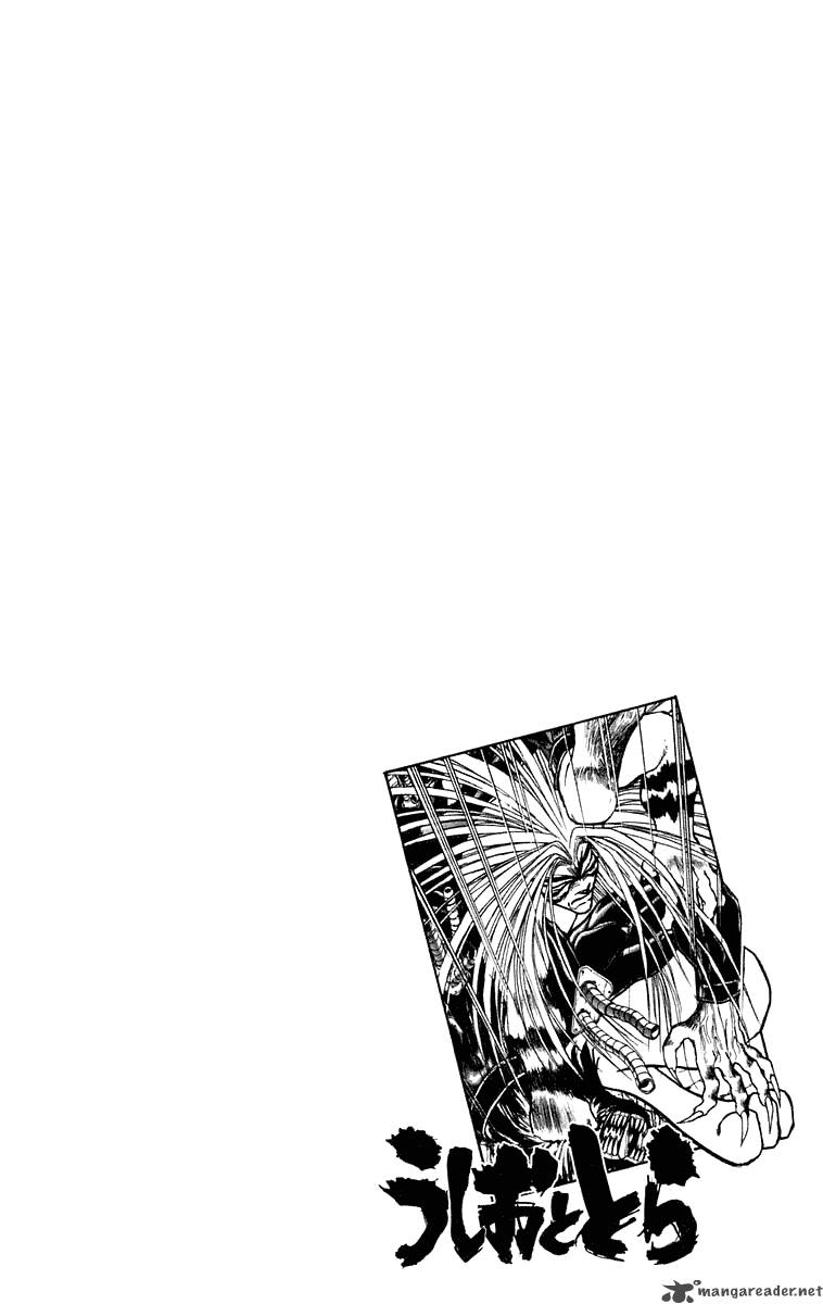 Ushio And Tora 222 22