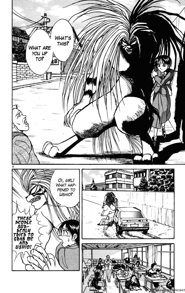 Ushio And Tora 222 7
