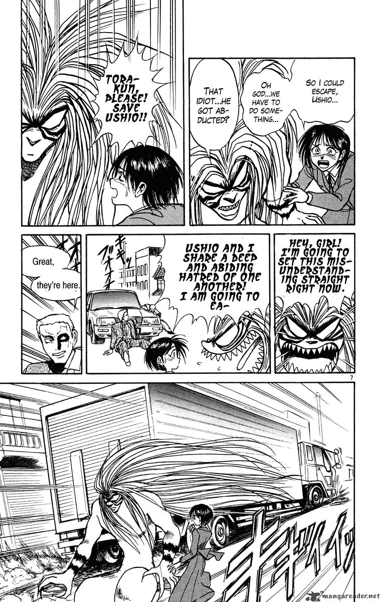 Ushio And Tora 222 8