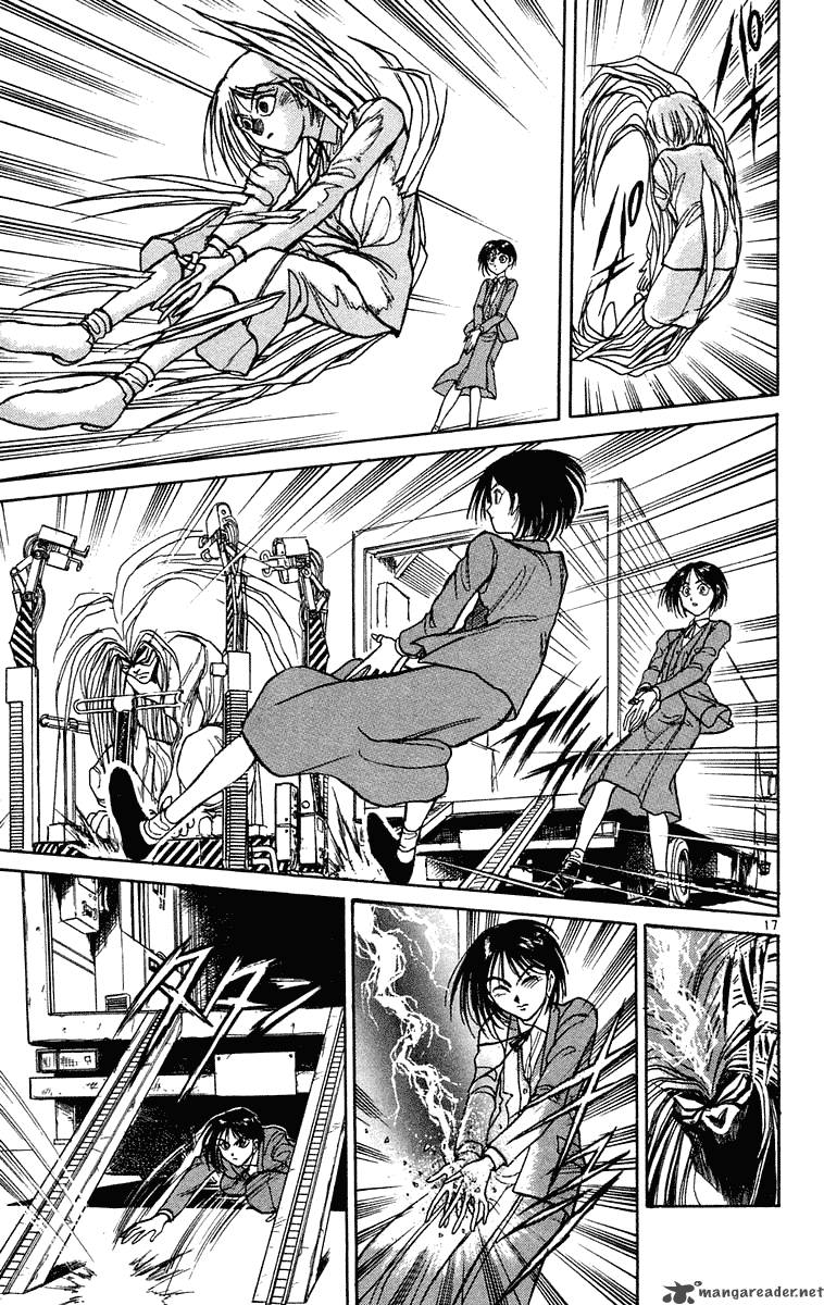 Ushio And Tora 223 18
