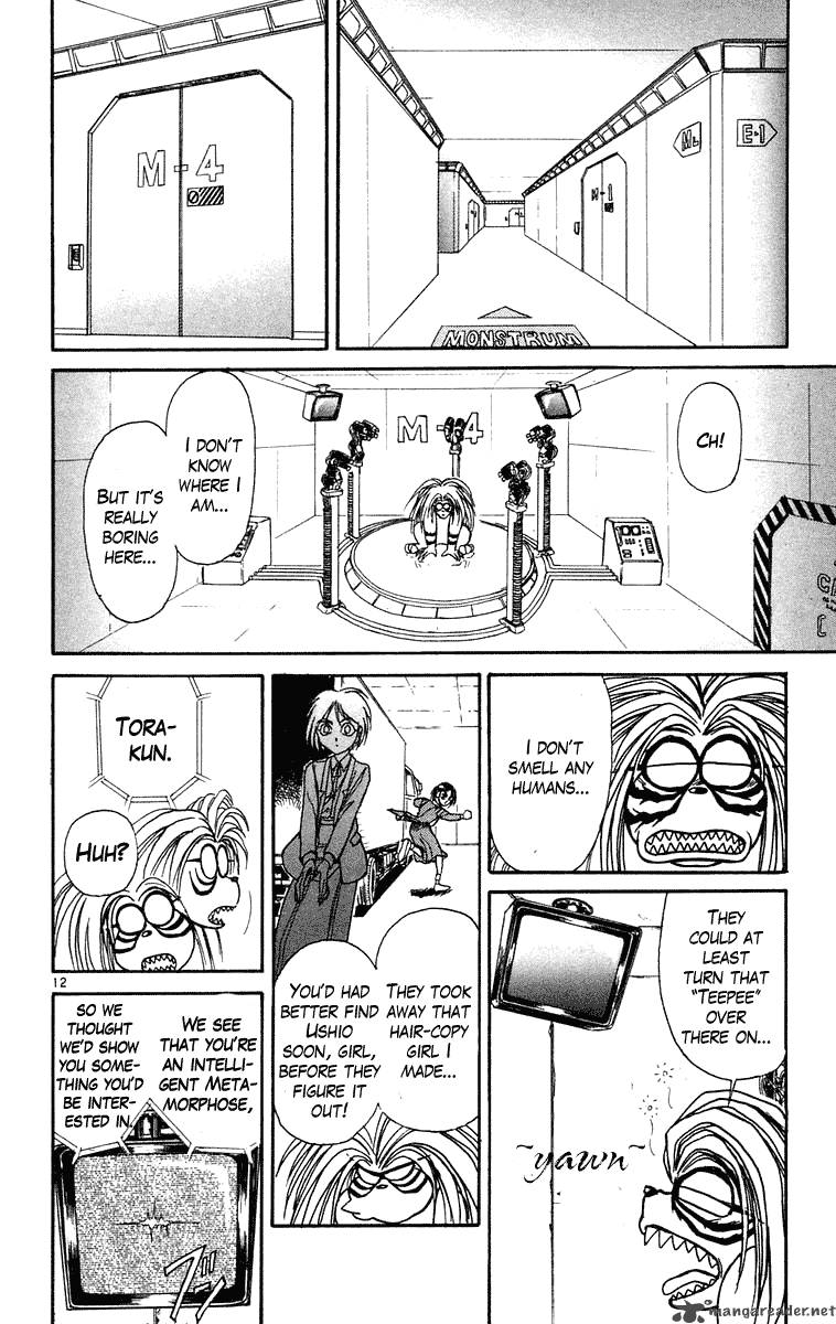 Ushio And Tora 224 13
