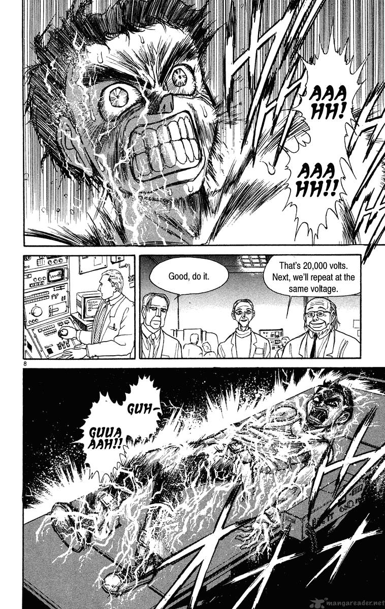 Ushio And Tora 224 9