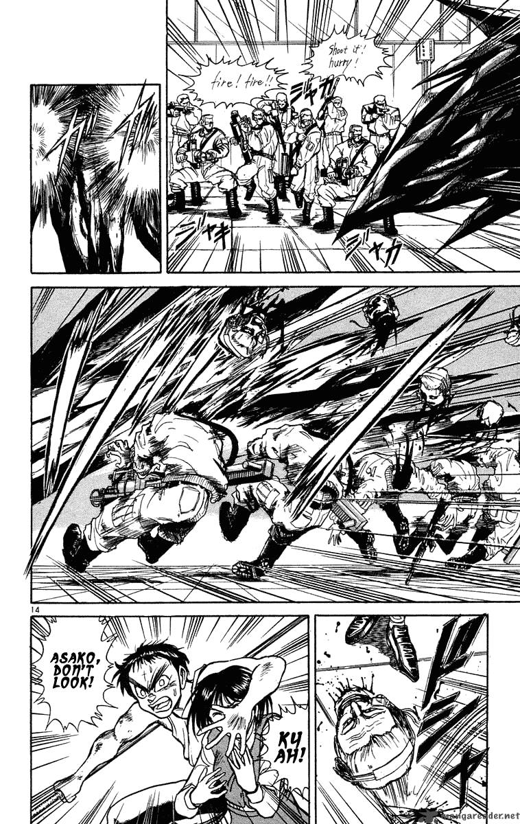 Ushio And Tora 225 15