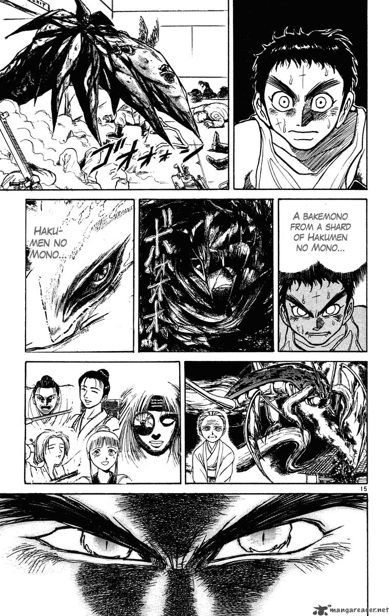 Ushio And Tora 225 16