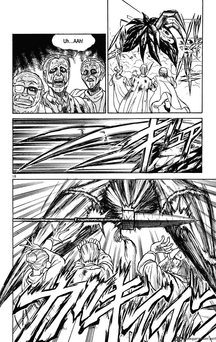 Ushio And Tora 225 17