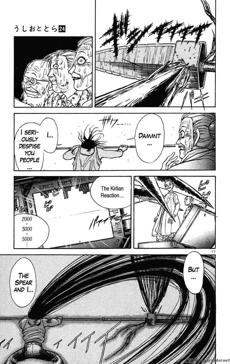 Ushio And Tora 225 18