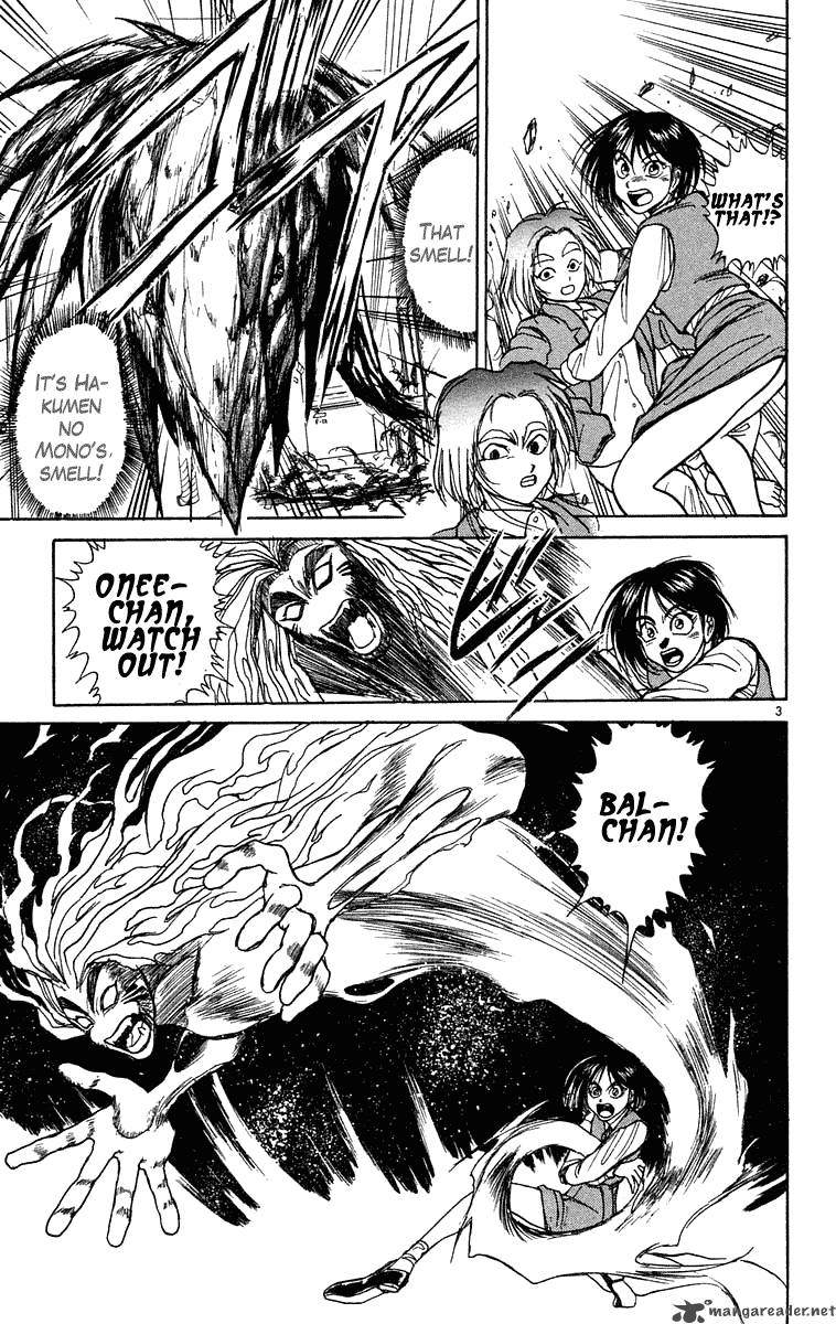 Ushio And Tora 225 4