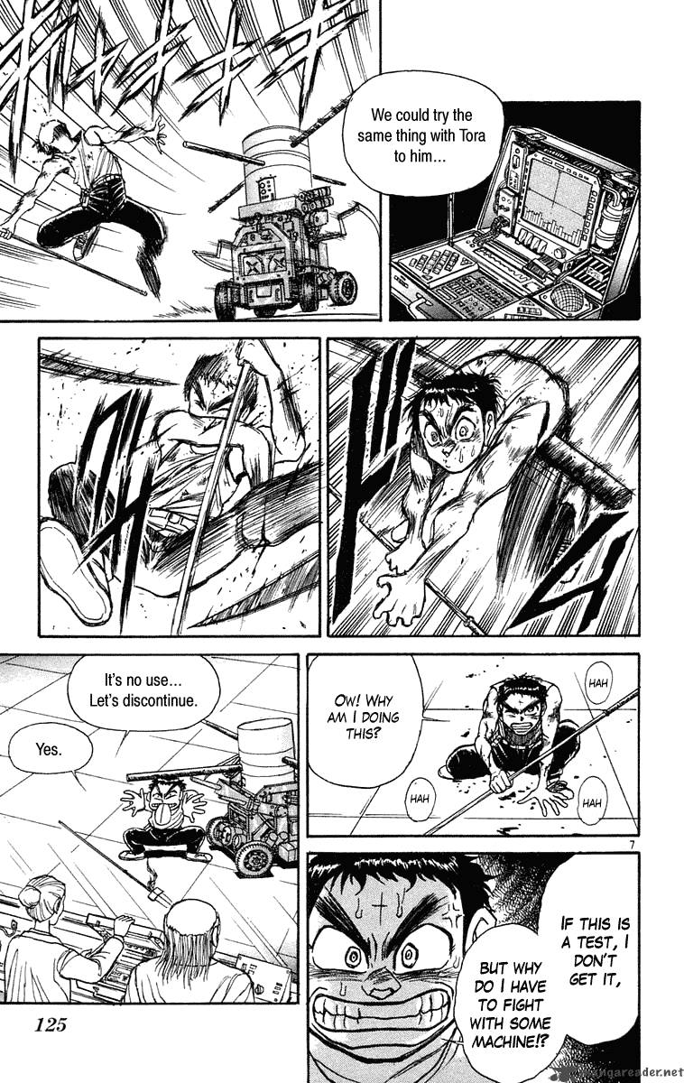Ushio And Tora 225 8