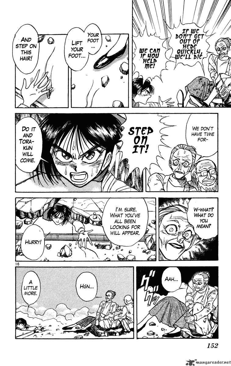 Ushio And Tora 226 16