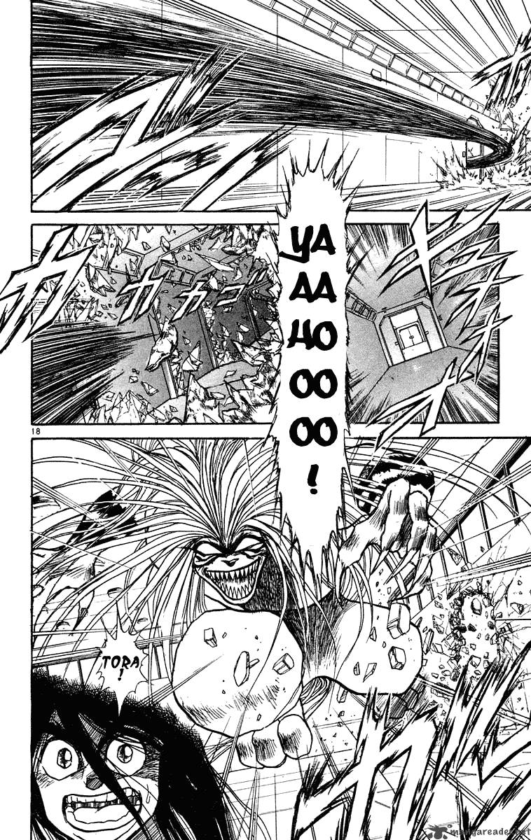 Ushio And Tora 226 18