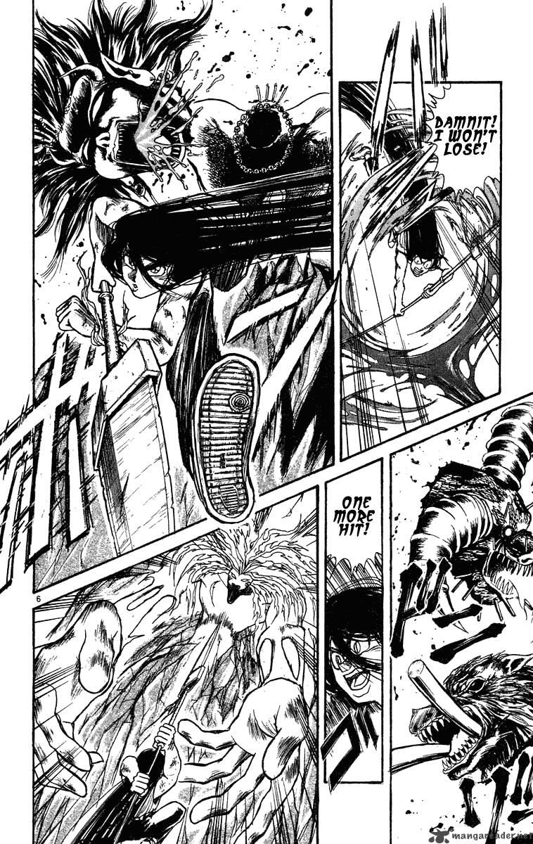 Ushio And Tora 226 6
