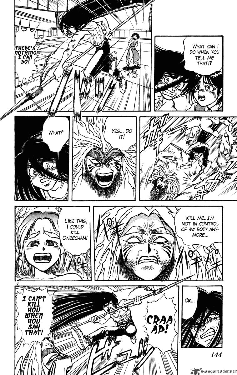 Ushio And Tora 226 8