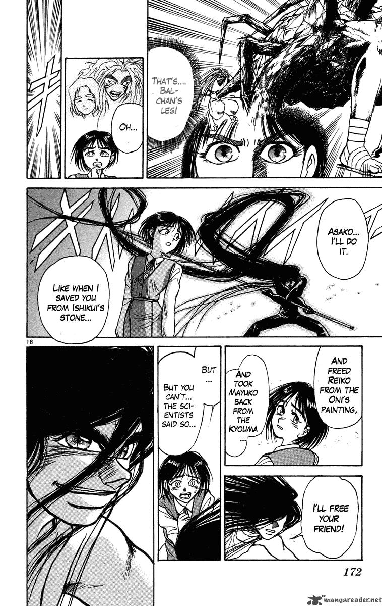 Ushio And Tora 227 18