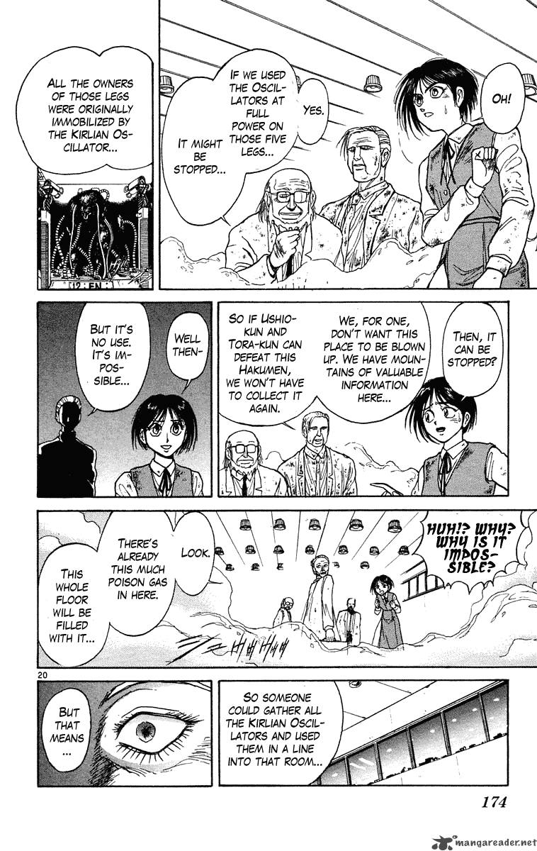 Ushio And Tora 227 20