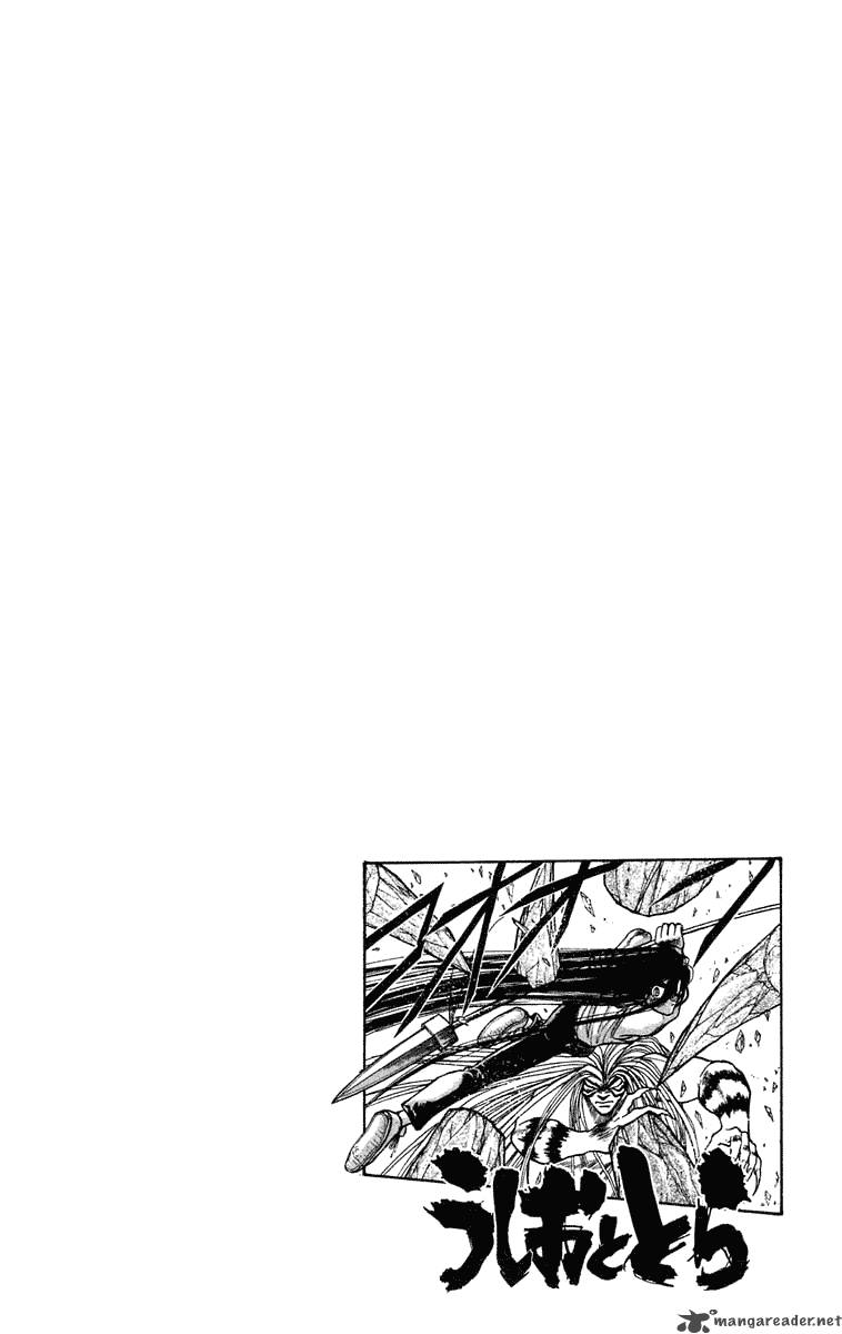 Ushio And Tora 228 11