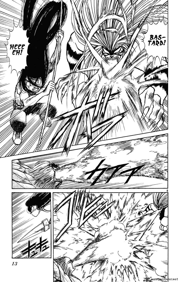 Ushio And Tora 228 14