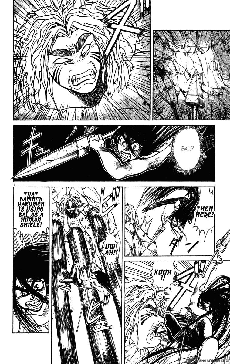 Ushio And Tora 228 15