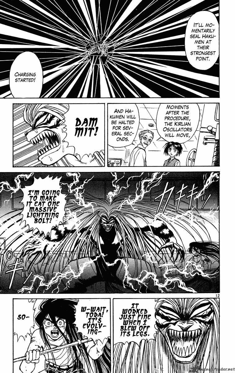 Ushio And Tora 228 18