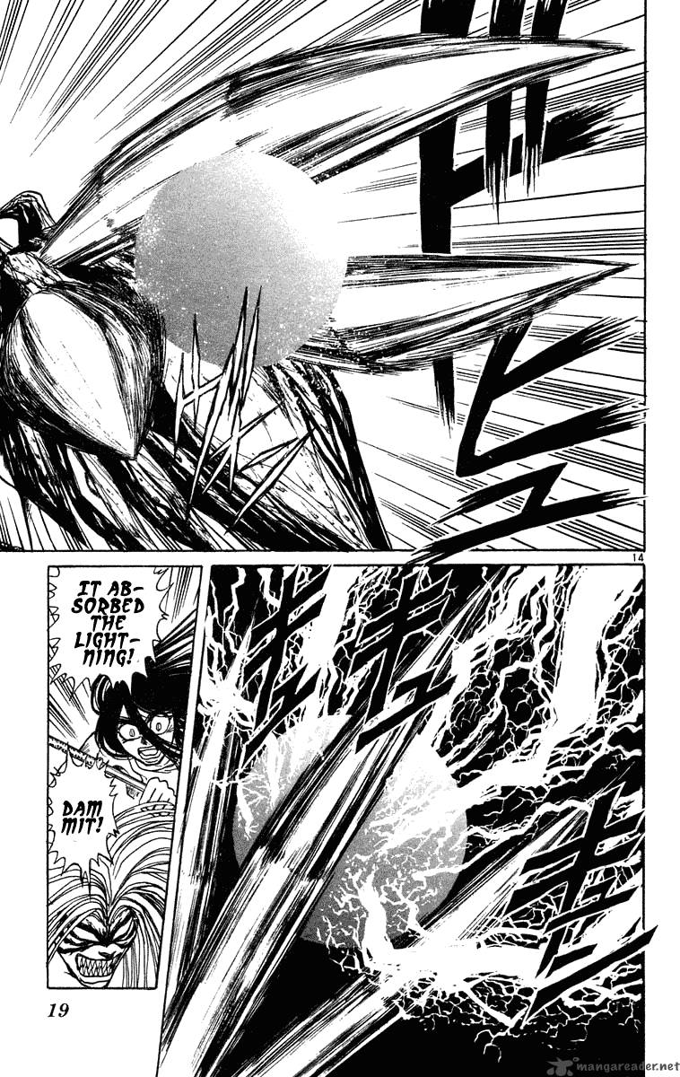 Ushio And Tora 228 20