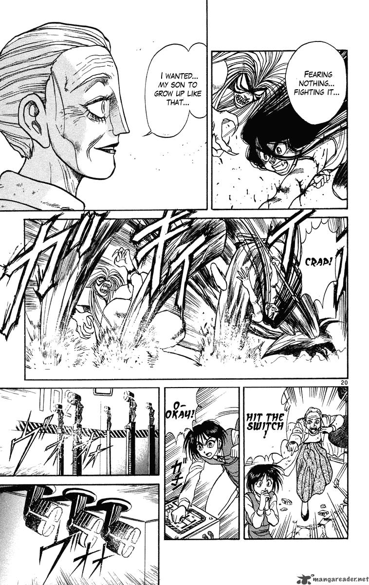 Ushio And Tora 228 26