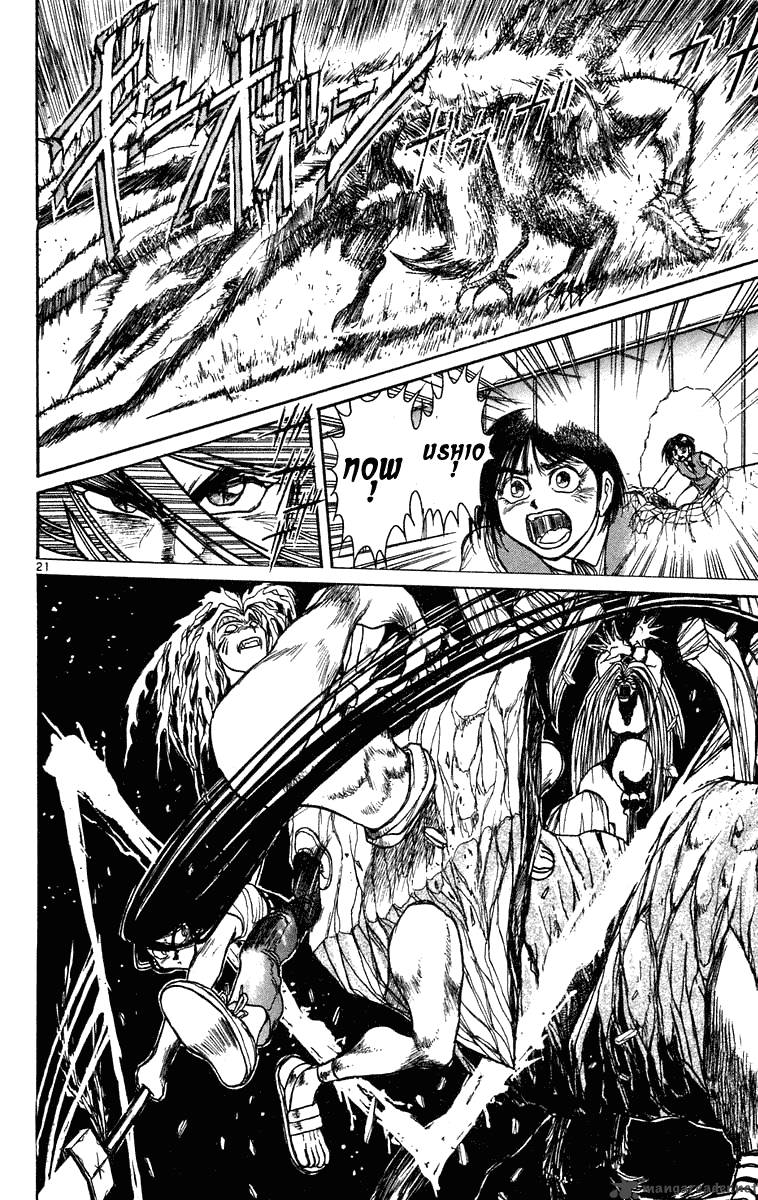 Ushio And Tora 228 27