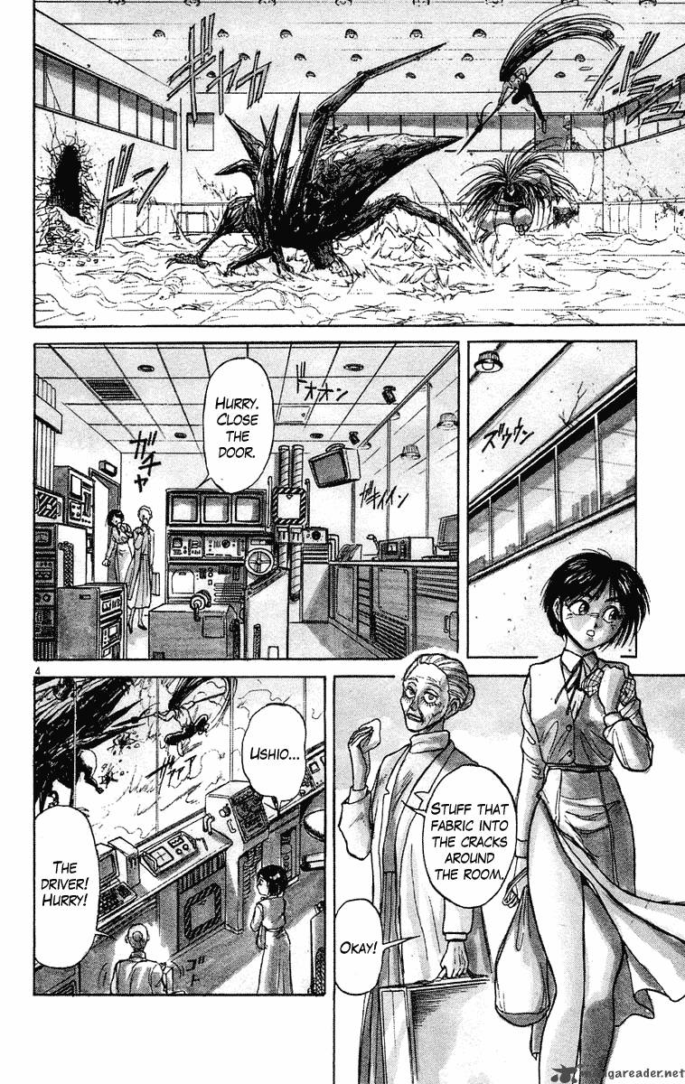 Ushio And Tora 228 9