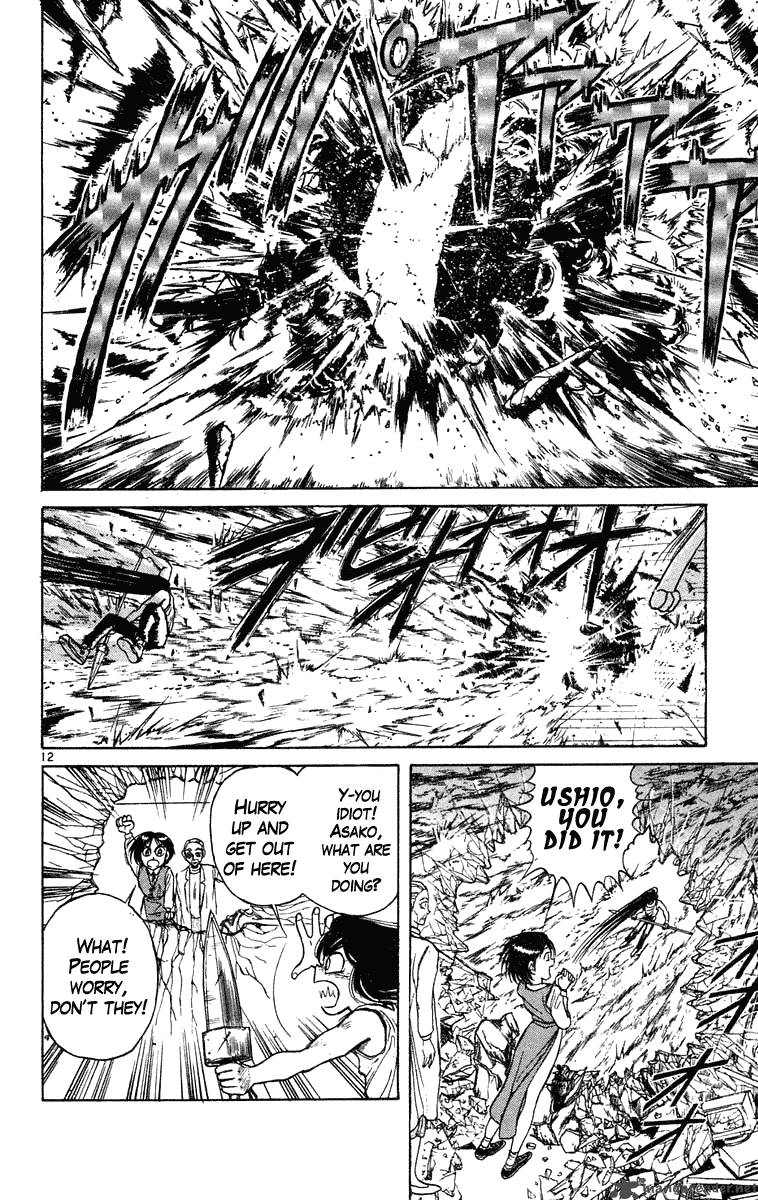 Ushio And Tora 229 11