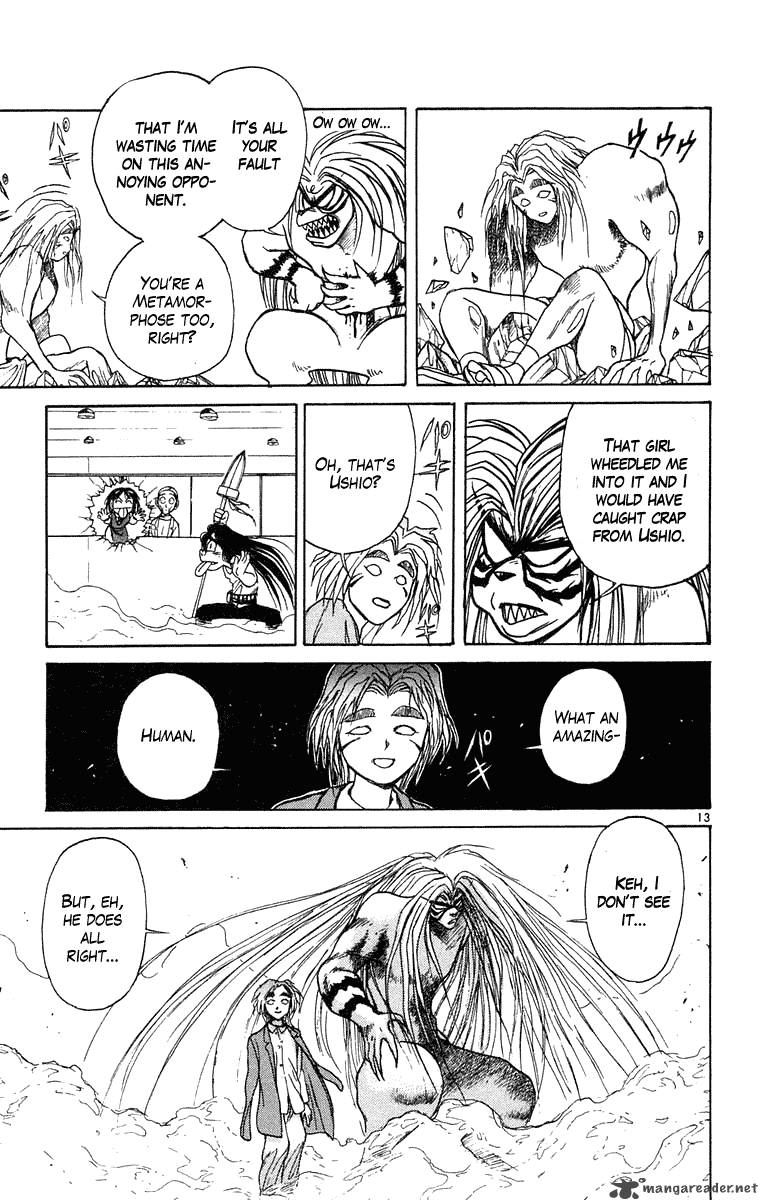 Ushio And Tora 229 12
