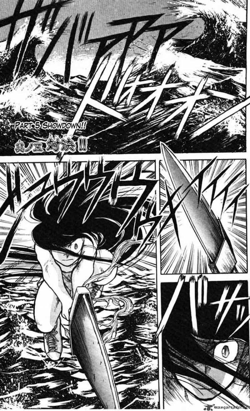 Ushio And Tora 23 1