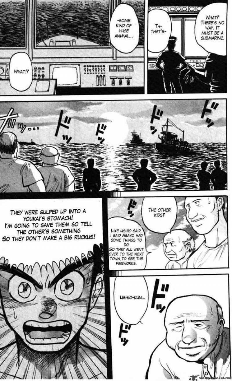 Ushio And Tora 23 10
