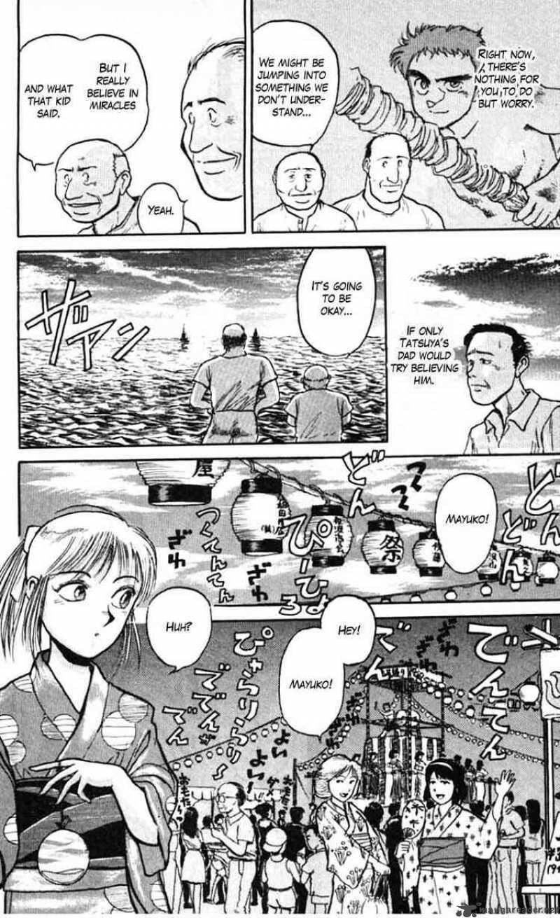 Ushio And Tora 23 11