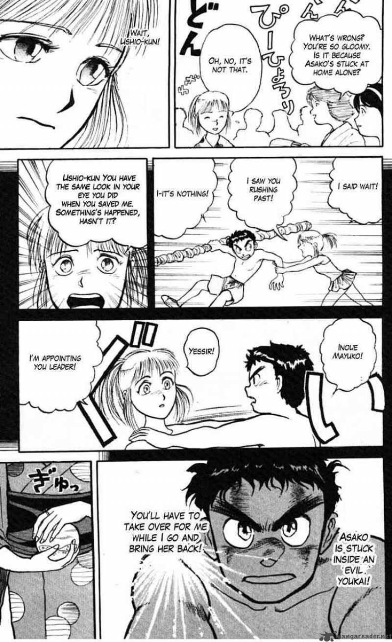 Ushio And Tora 23 12