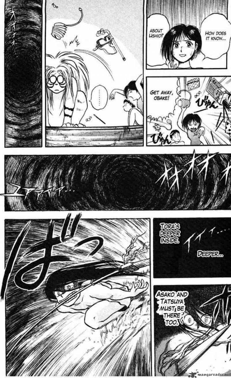 Ushio And Tora 23 15