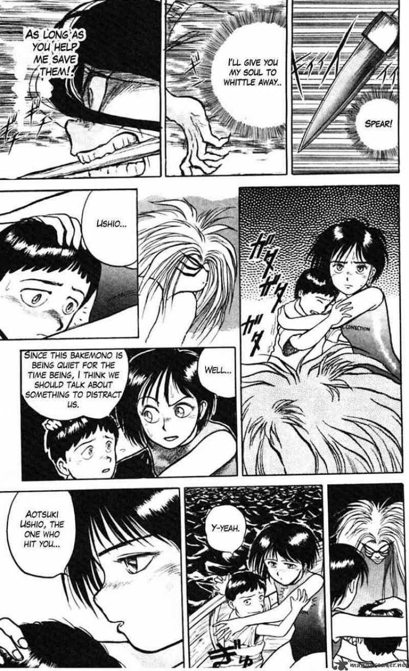Ushio And Tora 23 16